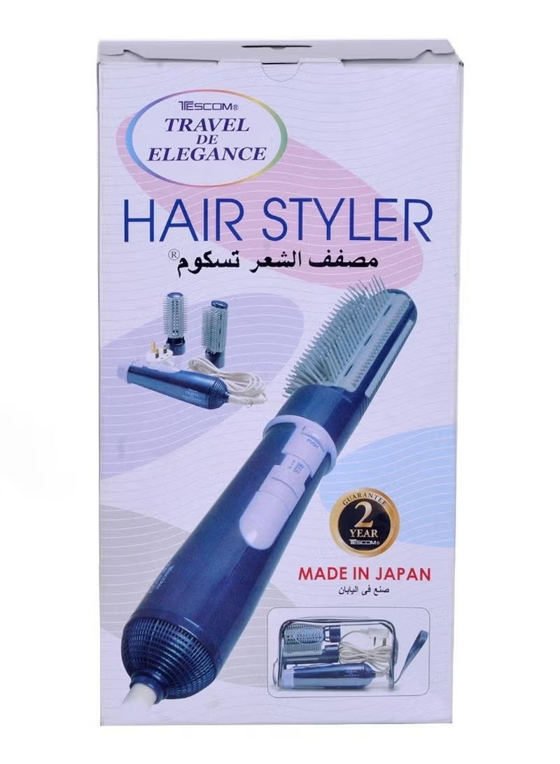 Japanese hair styler and dryer with two extra brushes